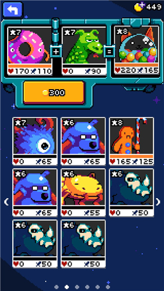 妖精组合无限金币版 妖精组合无限金币版