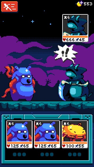 妖精组合无限金币版 妖精组合无限金币版