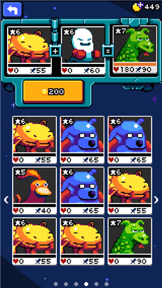 妖精组合无限金币版 妖精组合无限金币版