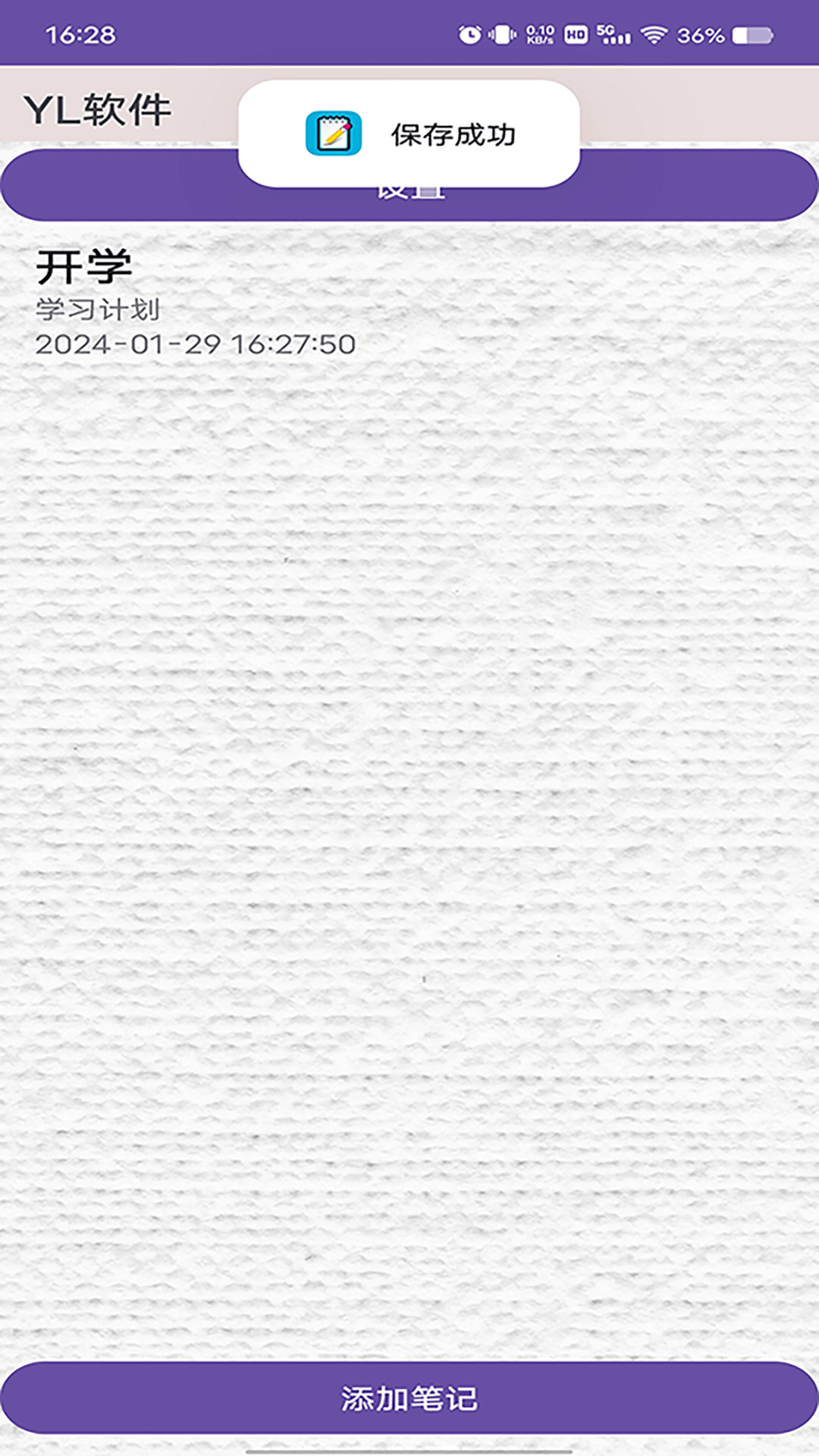 天天玩游 天天玩游