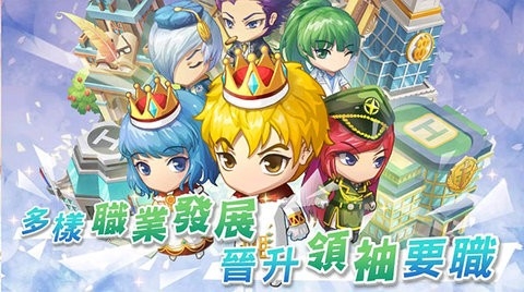 我的人生大冒险中文版 我的人生大冒险中文版