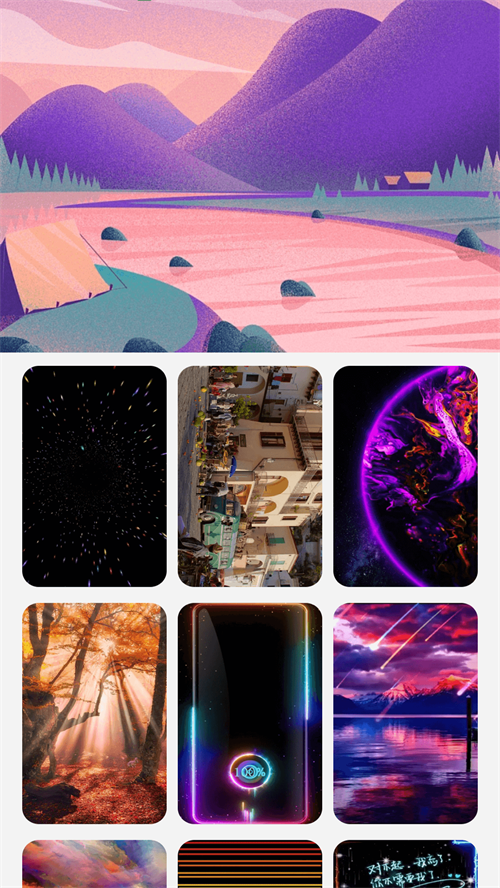 缤纷来电.png 缤纷来电.png