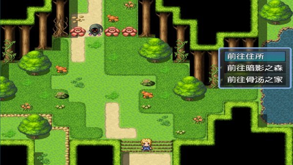 铸箭神奇谭 铸箭神奇谭