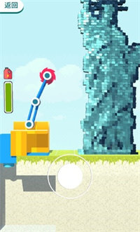 铲斗破碎机 铲斗破碎机