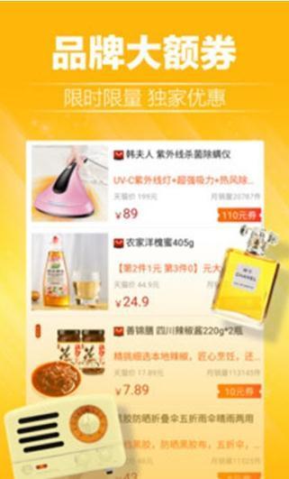 淘白菜.jpg 淘白菜.jpg