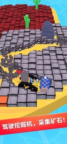 挖掘机我最强内置菜单版 挖掘机我最强内置菜单版