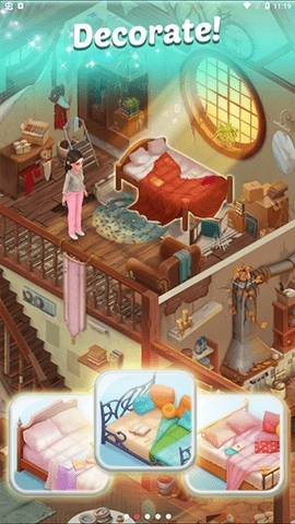 家庭小镇无限金币钻石版