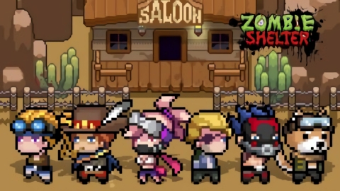 僵尸末日突围内置菜单