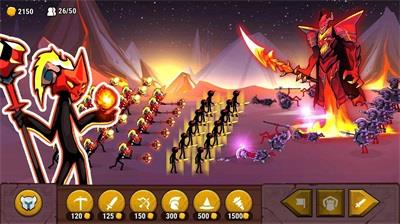 战争之杖火柴人之战