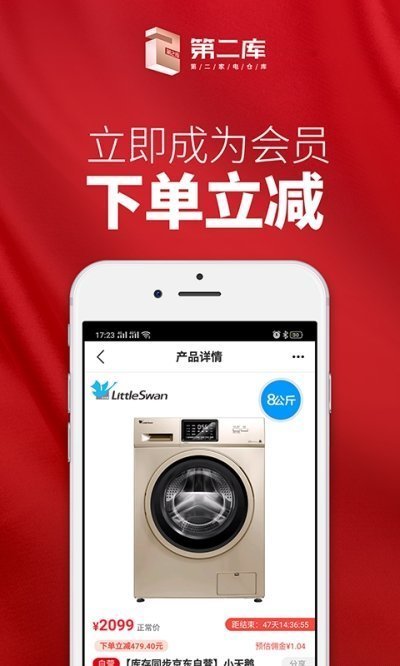 第二库.jpg 第二库.jpg