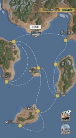 致富大亨免广告