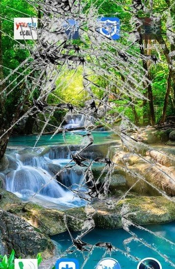 恶作剧碎屏.png 恶作剧碎屏.png