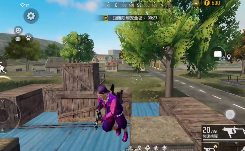 自由之火大逃亡 自由之火大逃亡