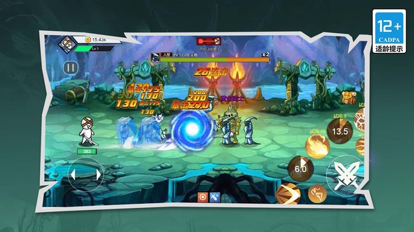 我的地下城战争 我的地下城战争