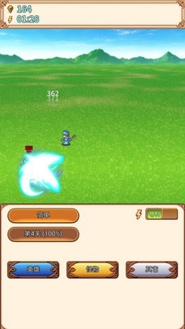 像素侵略者内置菜单