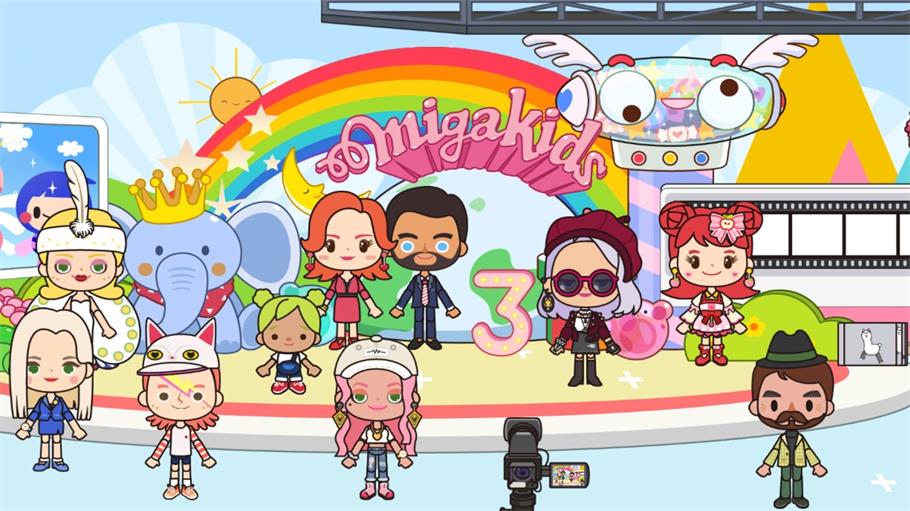 迷你城镇邻居家