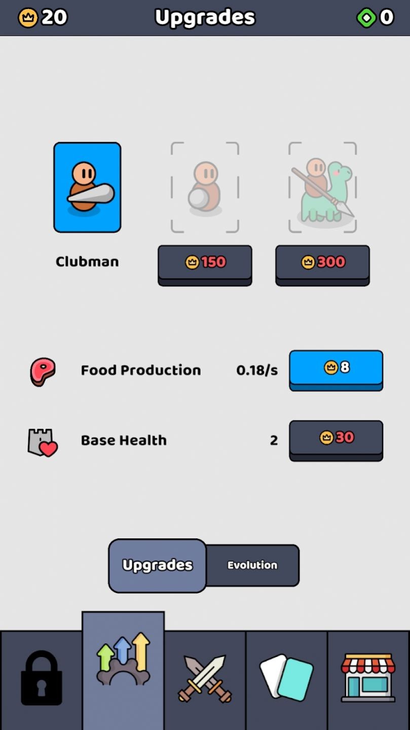 我们是战士无限金币