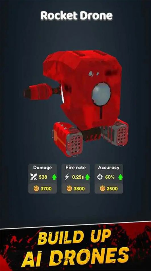 僵尸小队加入打击 僵尸小队加入打击