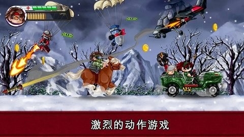 河道勇士2中文版