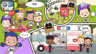 米加小镇医院完整版