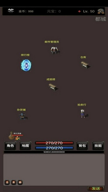 放置之战无限金币