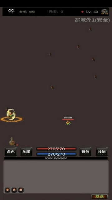 放置之战无限金币