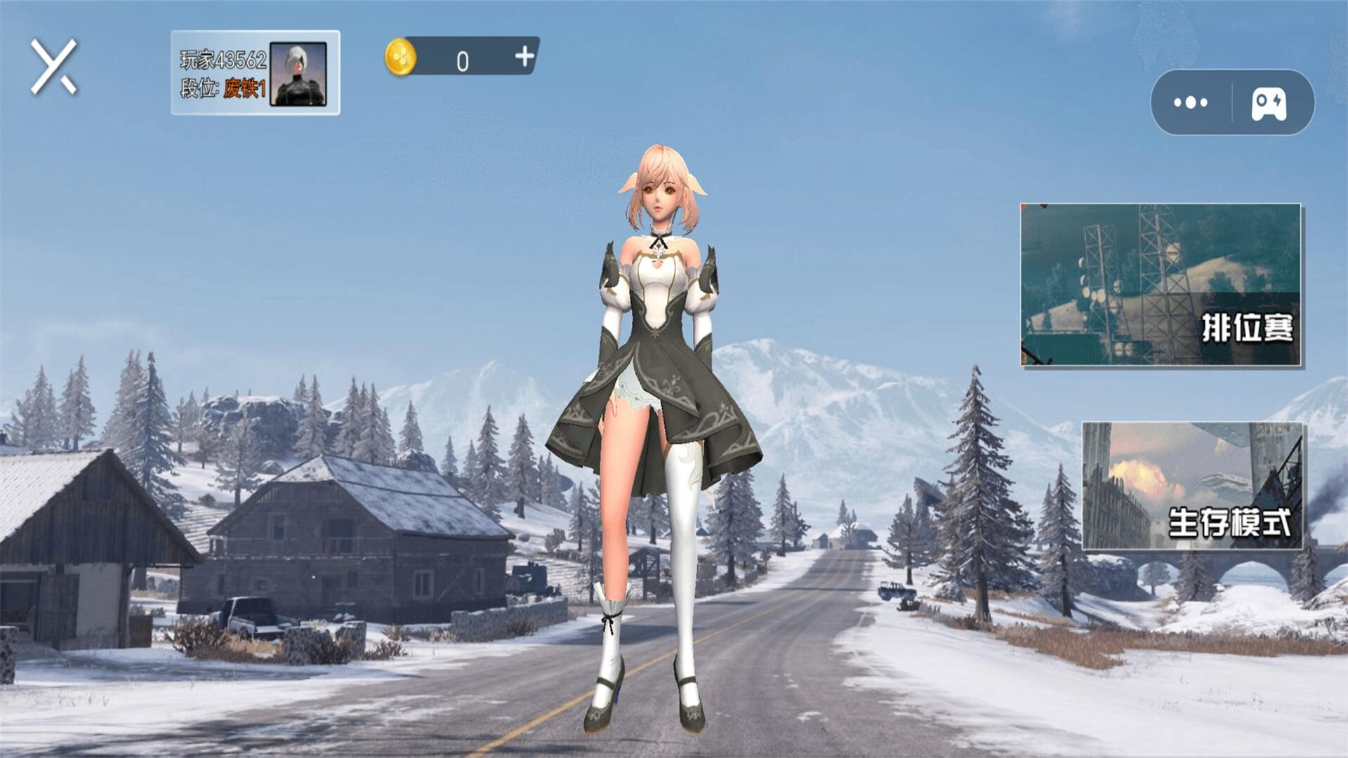 吃鸡少女枪战 吃鸡少女枪战