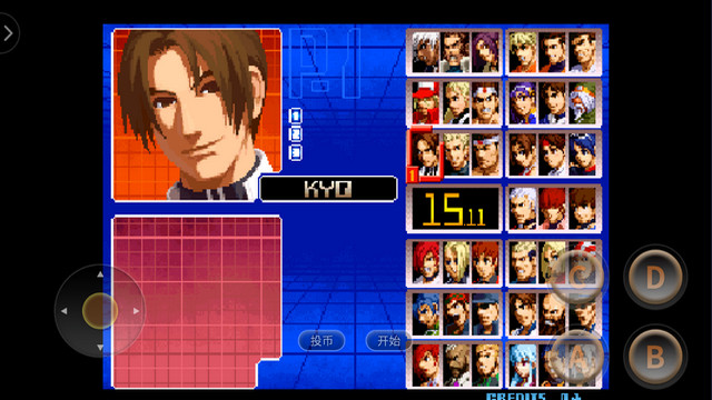 拳皇2002风云再起无敌版