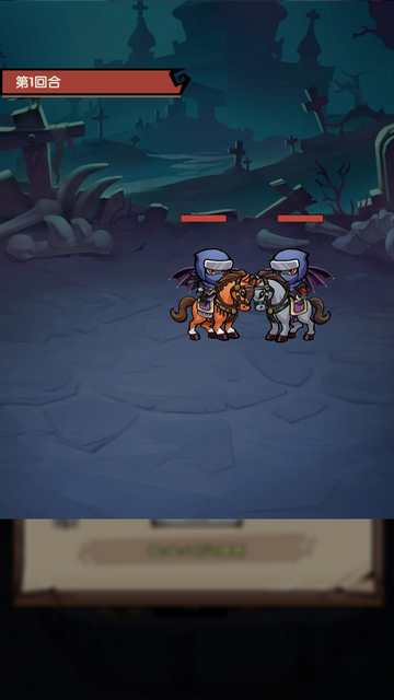 疯狂忍者猫内置菜单 疯狂忍者猫内置菜单