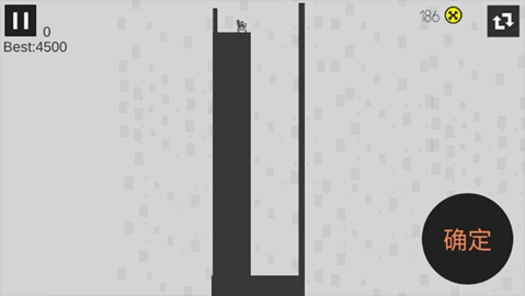 粉身碎骨无限金币