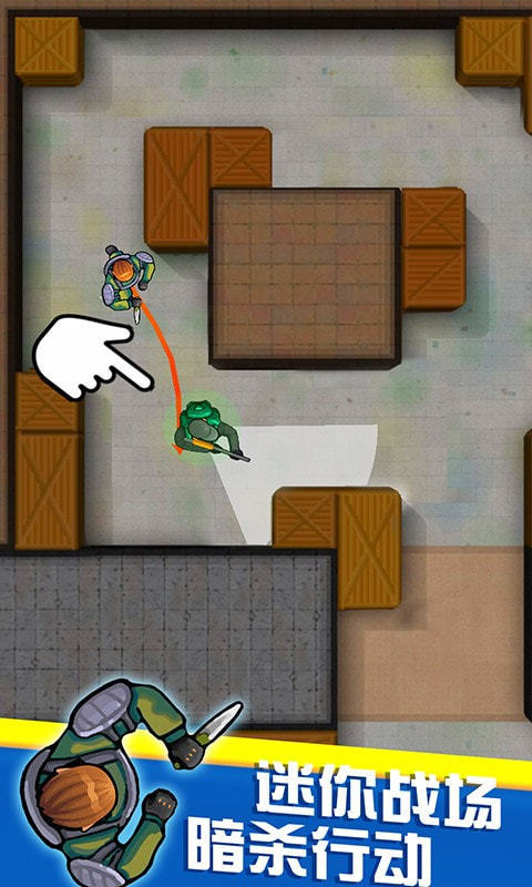 迷你求生战场内置菜单