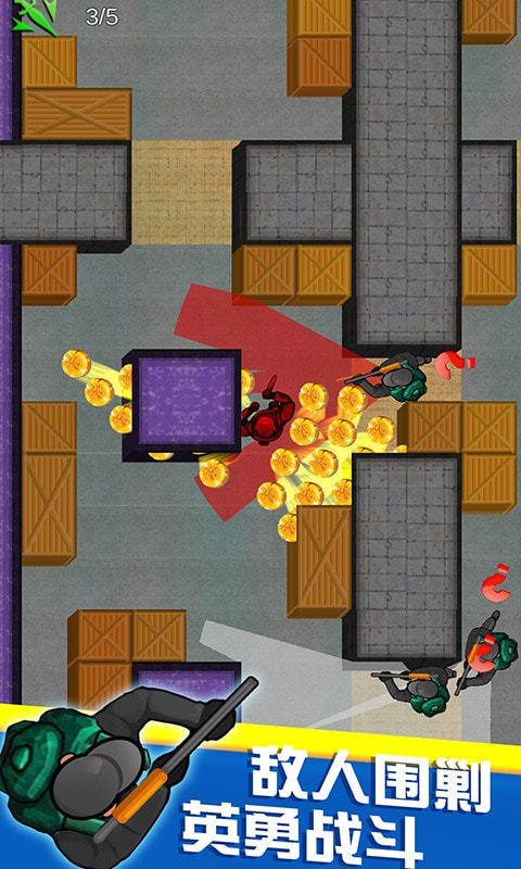 迷你求生战场内置菜单