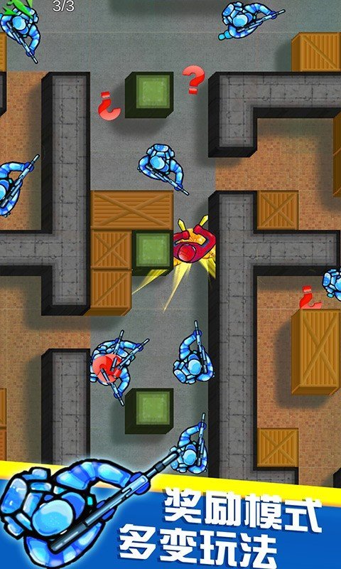 迷你求生战场内置菜单