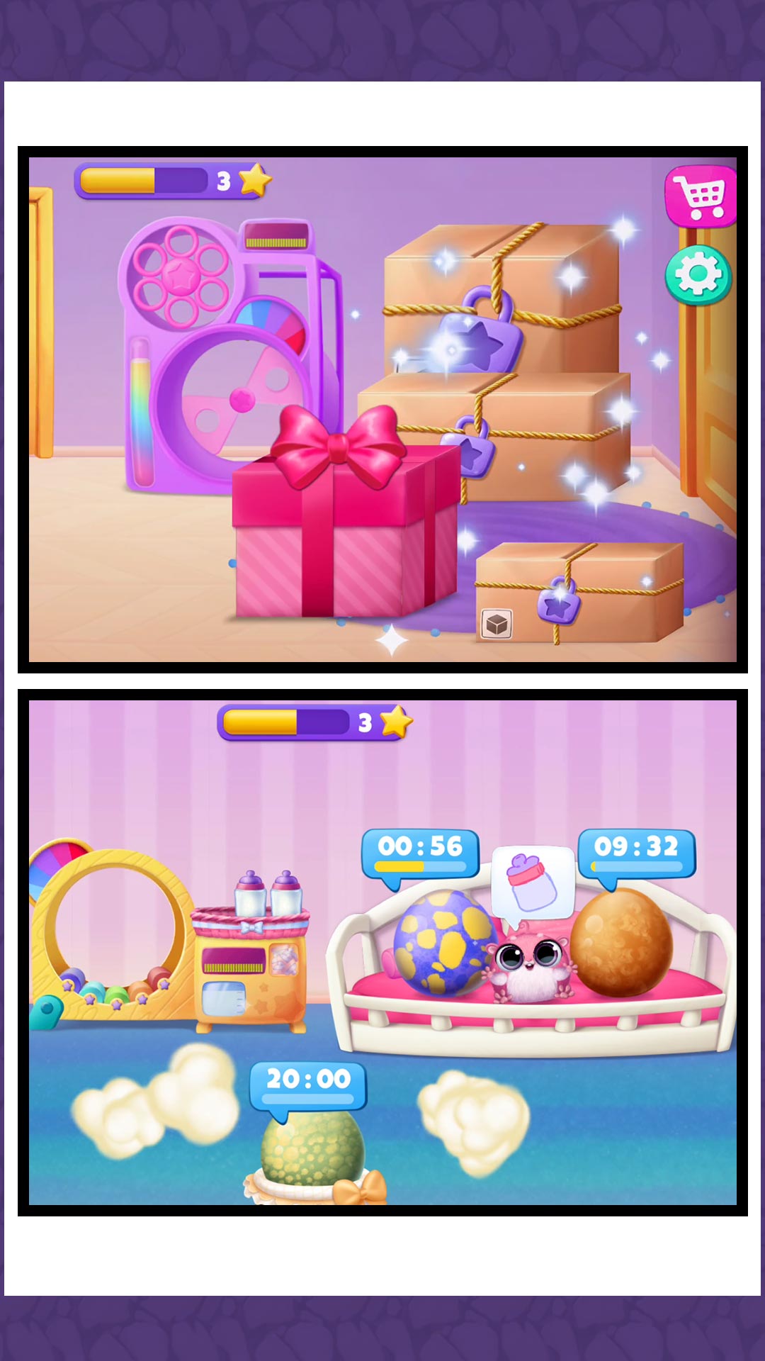 梦幻大当家 梦幻大当家