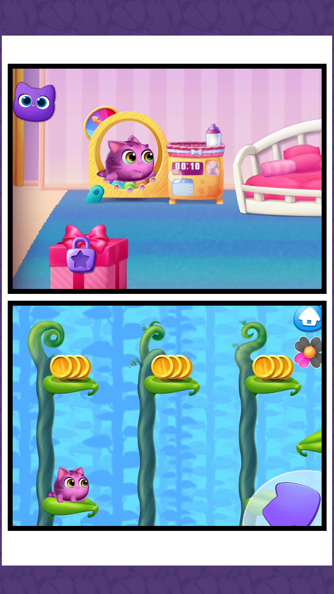 梦幻大当家 梦幻大当家