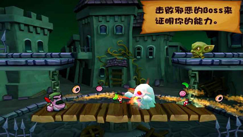 松饼骑士联机版