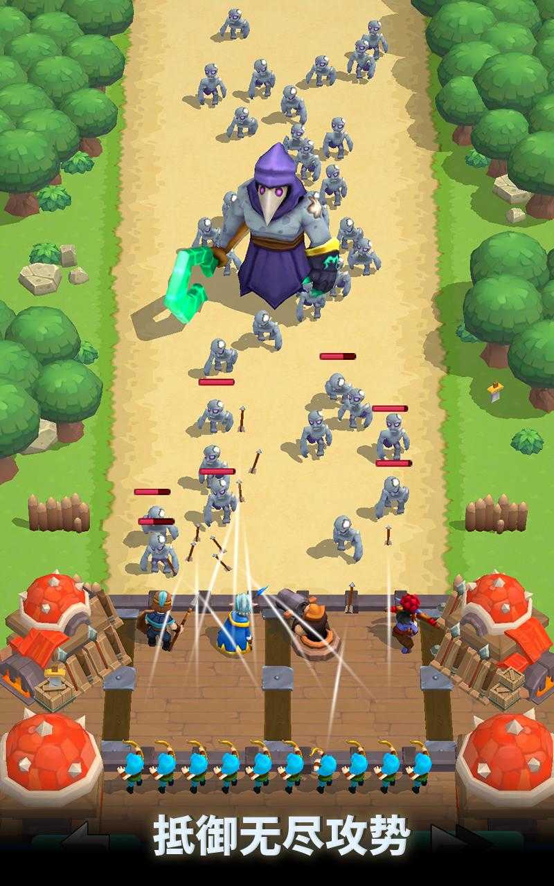 狂野城堡塔防无限魔法