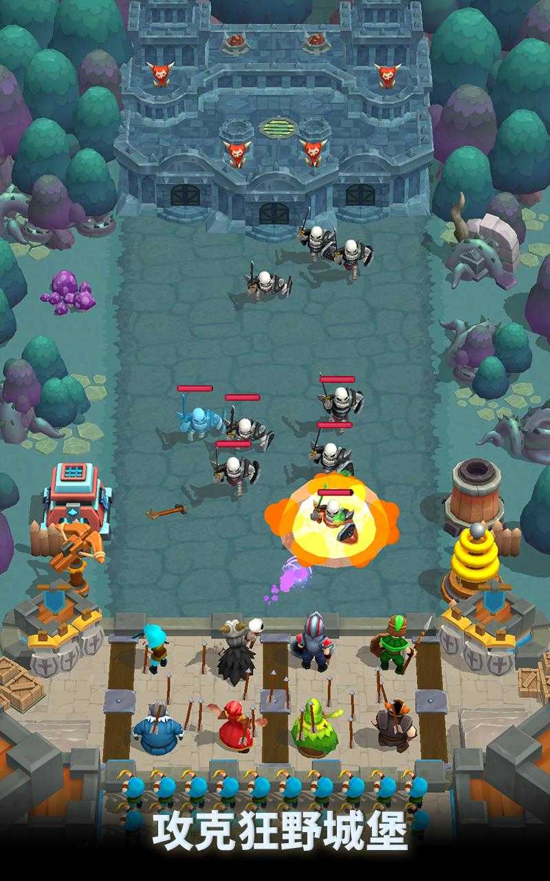 狂野城堡塔防无限魔法