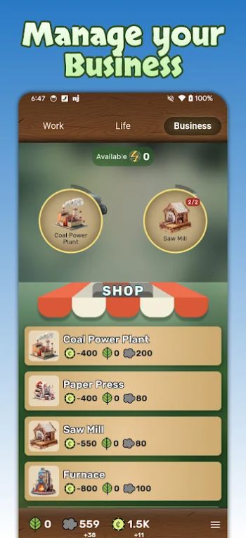 绿色农场主 绿色农场主