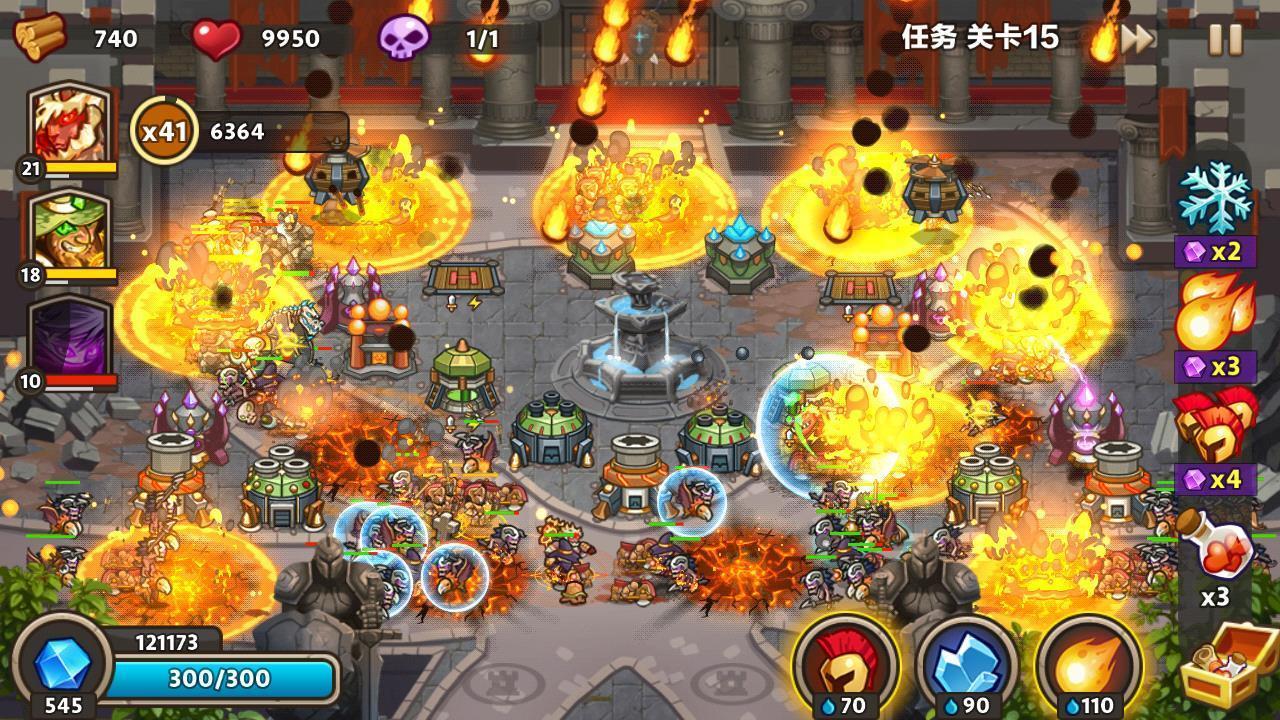 城堡突袭2无限双钻全英雄版 城堡突袭2无限双钻全英雄版