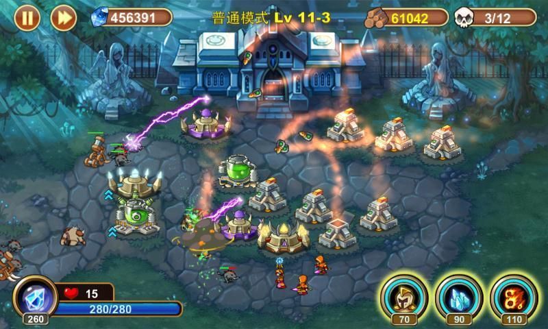 城堡突袭2无限双钻全英雄版 城堡突袭2无限双钻全英雄版