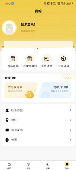 超级玛特盲盒 超级玛特盲盒