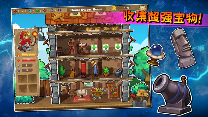 呆呆大冒险无限金币版