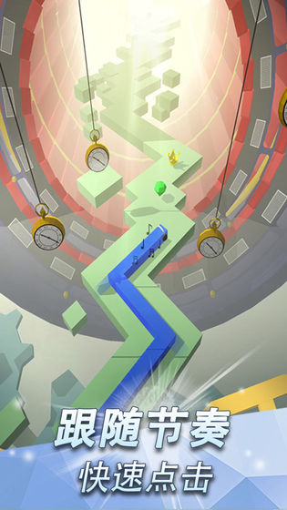 跳舞的线远古版