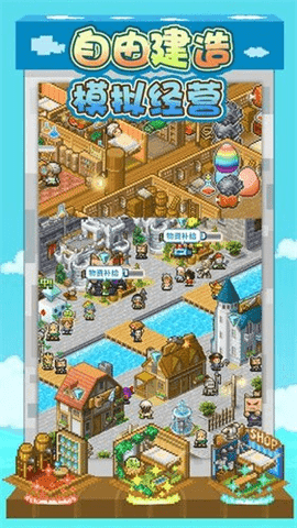 大海贼探险物语折相思