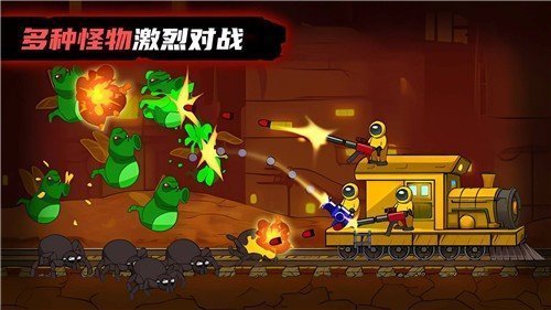 萌宝斗猛鬼免广告版