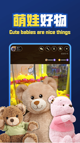 酷玩街区 酷玩街区