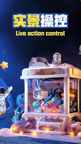 酷玩街区 酷玩街区