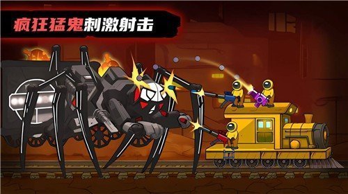 萌宝斗猛鬼免广告版