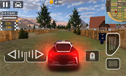 城市追击赛免广告版